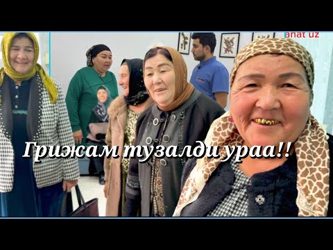 Видео: Иккита хассада келиб, хассасиз чиқиб кетдим