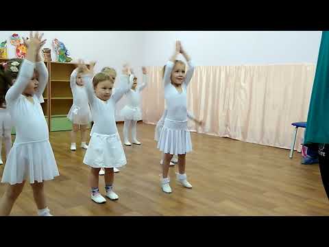 Видео: Открытый урок "Шаги" танцы(3)