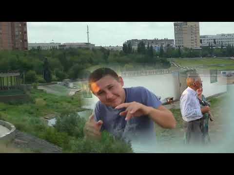 Видео: Ауылға бар