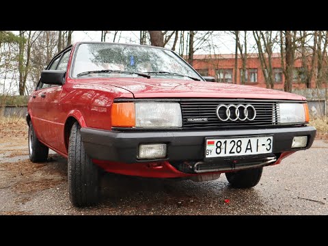 Видео: Audi 80 B2 Turbo QUATTRO. Дайте еще одну!// Штучный Экземпляр #5