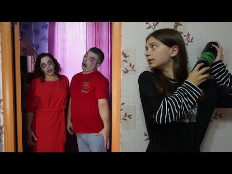 Видео: Мои родители - Зомби?!