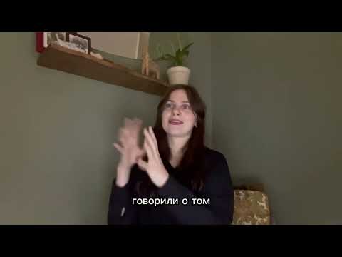 Видео: Самооценка: как работает наш внутренний оценивающий механизм