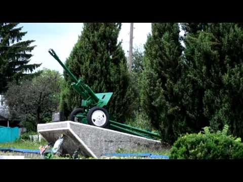 Видео: Любар