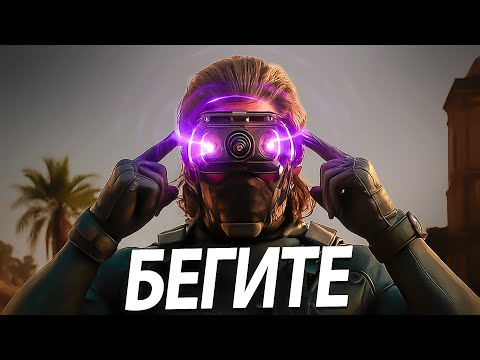 Видео: ЖЕСТКО ПУШУ НОВИЧКОВ В DELTA FORCE