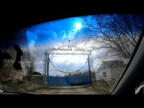 Видео: ЛАЙВ | УРОБОРОС | АПРЕЛЬ 2023