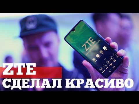 Видео: ZTE Axon 10 Pro - могут красиво и с 5G