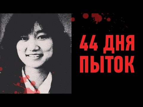 Видео: 10 ХУДШИХ СМЕРТЕЙ В ИСТОРИИ