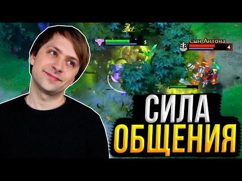 Видео: НС разбирает игры зрителей #3