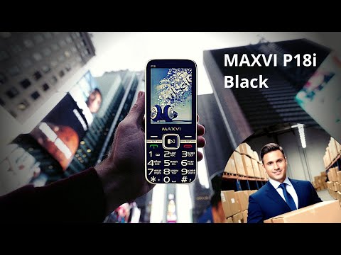 Видео: Maxvi P18i обзор трехсимочника