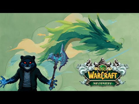 Видео: Wow Sirus Neverwest x3 Качаемся до победного