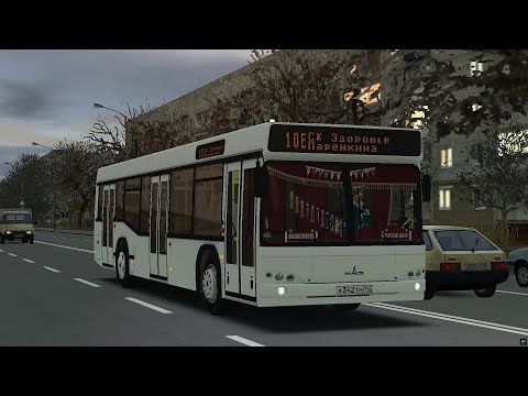 Видео: OMSI 2 Чистогорская область rework (2025) МАЗ 103.469 Маршрут 10э