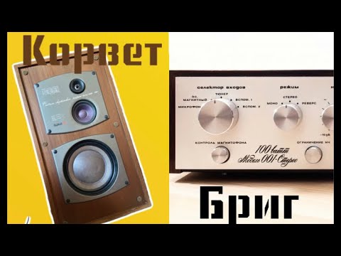 Видео: Они создали нечто удивительное - узнайте все подробности!