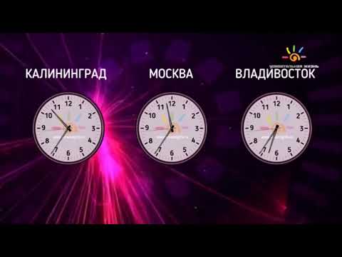 Видео: Часы (Amazing Life, 05.09.2015)