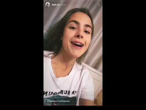 Видео: Дарья Кукарских отвечает на вопросы в Инстаграме #1 || «Там, где нас нет»