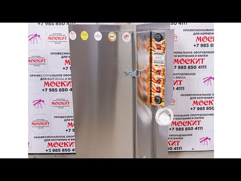 Видео: "КОПТИЛЬНЯ" МОСКИТ недостатки!!!Реальный отзыв!!👍!часть 1