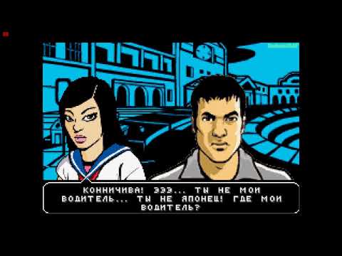 Видео: Прохождение GTA Advance на 100% - Миссия 26: Школе - нет (School's Out)