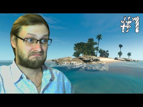 Видео: Stranded Deep ► НЕПОНЯТНО И ИНТЕРЕСНО ► #1