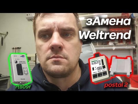 Видео: Ремонт телевизора Samsung UE40EH5000W - Не включается