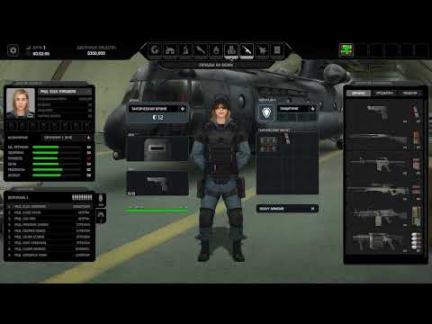 Видео: 1. Прохождение Xenonauts 2 v4 на макс. уровне сложности Commander Difficulty без потерь, no losses.