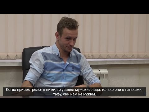 Видео: Интервью с глухим путешественником Калугиным. 2 часть. С субтитрами