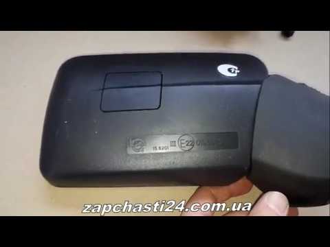 Видео: Люксовские зеркала Таврия Славута