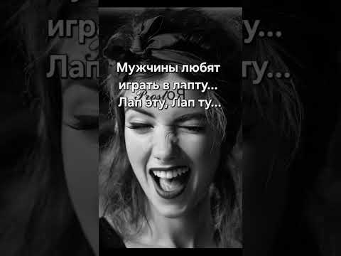 Видео: Живём, как можем....