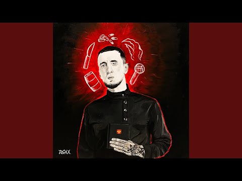 Видео: Клиническая смерть