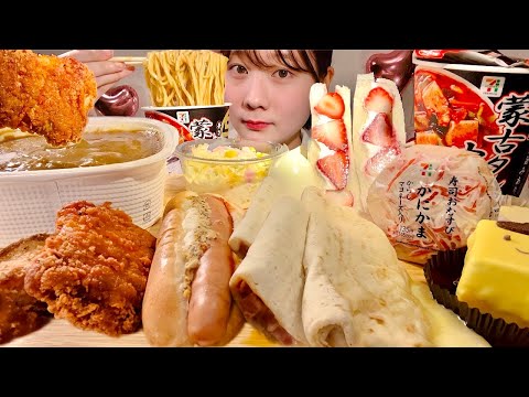 Видео: ASMR Японская еда из магазина шаговой доступности【русские субтитры】【Mukbang/ Eating Sounds】