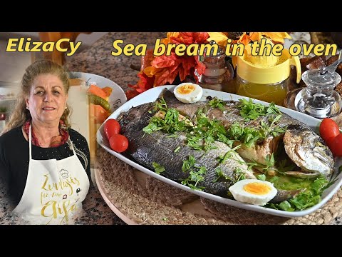 Видео: Морской лещ в духовке от Элизы #MEchatzimike