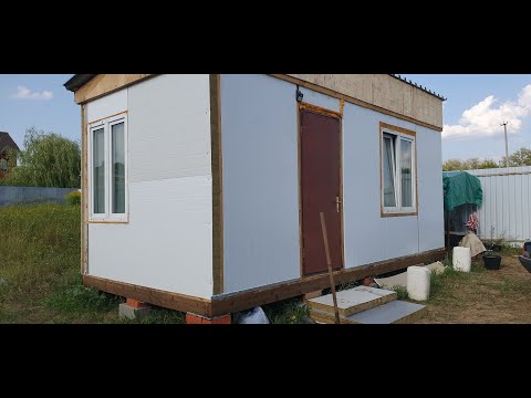 Видео: Домик 6х3, бытовка для жилья из сэндвич панелей.