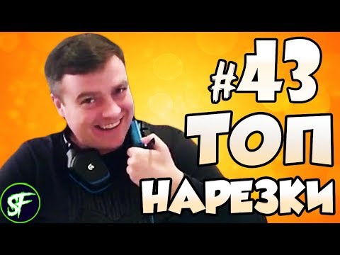 Видео: ТОП Нарезки с Актером #43 ИСТОРИИ СО СВАДЬБЫ