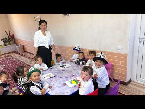 Видео: 2 ноября 2025 г.