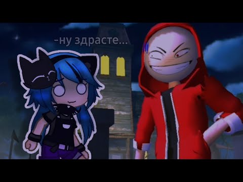 Видео: ПЕДРО ВЕРНУЛСЯ!!||2 ЧАСТЬ [Angry Boy Pedro and His Friend]