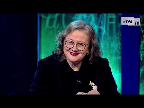 Видео: Мы и наука. Наука и мы. Наука остановит миграцию. Выпуск от 06.02.2025