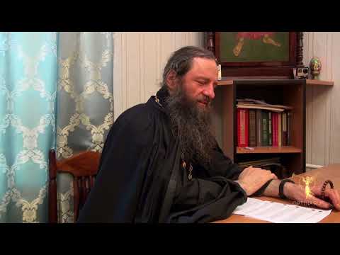 Видео: Духовная беседа в Оптиной пустыни от 15.07.2018 (иером. Нил)