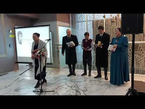 Видео: Үчүгэйиэн бу сиргэ