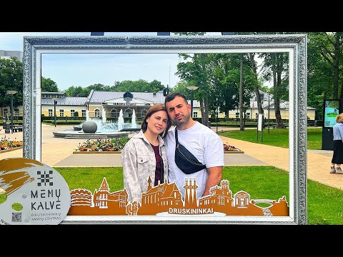 Видео: Друскининкай. Город,который утопает в зелени.