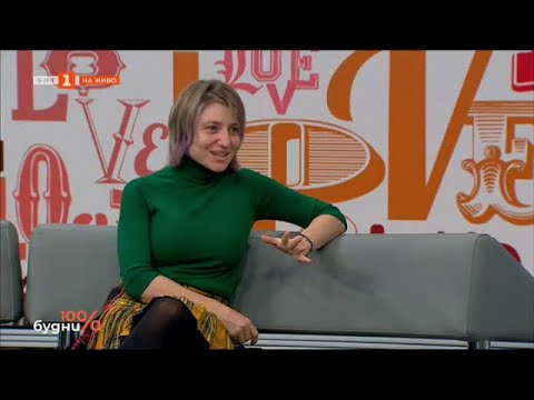 Видео: Предбрачните договори - начин на употреба