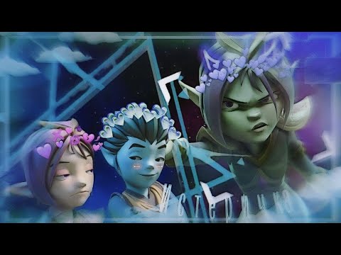 Видео: {Gormiti} [Гормити] клип Аоки и Айкор (Истеричка) заказ