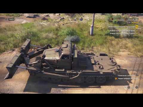 Видео: ROADCRAFT | песчаные заносы