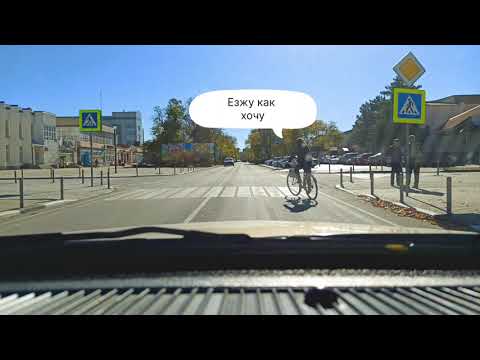 Видео: Раздольное, ул.Евпаторийское шоссе