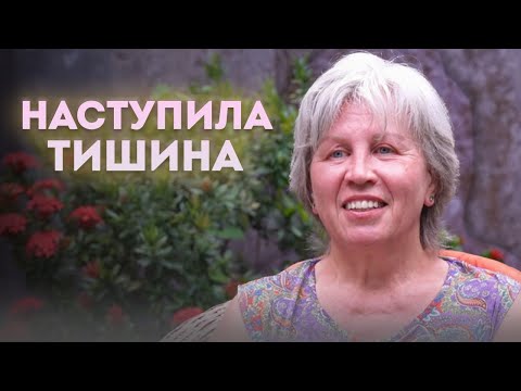 Видео: Тишина не из этого Мира! -  Участница апгрейда про встречу с Даниилом Зуевым