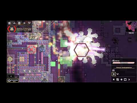 Видео: Миндастри прохождение компании серпула на тяжëлой сложности (часть 25) мицелиальный бастион