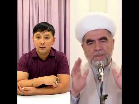 Видео: ОМАРБЕК БАЛТАБАЕВ.    ЖЫН НЫН КІРІУІ ЕМЕС. МЫИДЫН КІРУІ. ЖЫН АДАМГА КІРМЕИДІ.