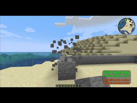 Видео: как HighFive, в Майнкрафт играла