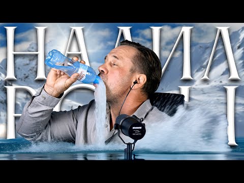 Видео: НАМЕЧАЕТСЯ СТРЕЛА С КОЛЛЕКТОРОМ?