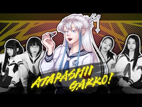 Видео: ATARASHII GAKKO!-ОНИ УДЕЛАЛИ K-POP?!