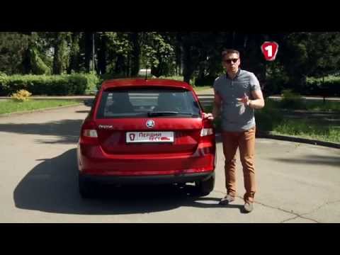 Видео: Короткий обзор Skoda Spaceback 1.2 TSI ( Шкода Спейсбэк 2014 ). "Перший тест +".