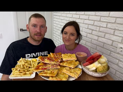 Видео: МУКБАНГ ДОМАШНЯЯ ПИЦЦА ГАВАЙСКАЯ МЯСНАЯ КАРТОШКА ФРИ АРБУЗ ДЫНЯ