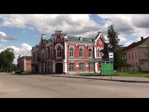 Видео: Буй-городок и его достопримечательности